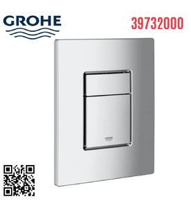 Mặt Nút Nhấn Xả Bồn Cầu Nhập Khẩu Đức Grohe 39732000
