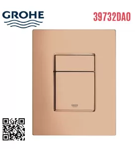 Mặt Nút Nhấn Xả Bồn Cầu Nhập Khẩu Đức Grohe 39732DA0 