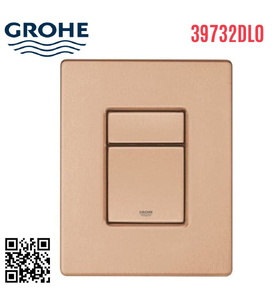 Mặt Nút Nhấn Xả Bồn Cầu Nhập Khẩu Đức Grohe 39732DL0