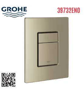 Mặt Nút Nhấn Xả Bồn Cầu Nhập Khẩu Đức Grohe 39732EN0 