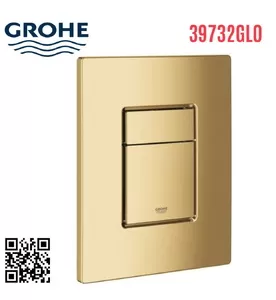 Mặt Nút Nhấn Xả Bồn Cầu Nhập Khẩu Đức Grohe 39732GL0 