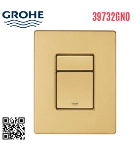 Mặt Nút Nhấn Xả Bồn Cầu Nhập Khẩu Đức Grohe 39732GN0 