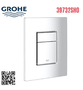 Mặt Nút Nhấn Xả Bồn Cầu Nhập Khẩu Đức Grohe 39732SH0 
