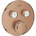 Bộ Trộn Vòi Sen Nhập Khẩu Đức Grohe 29119DL0 