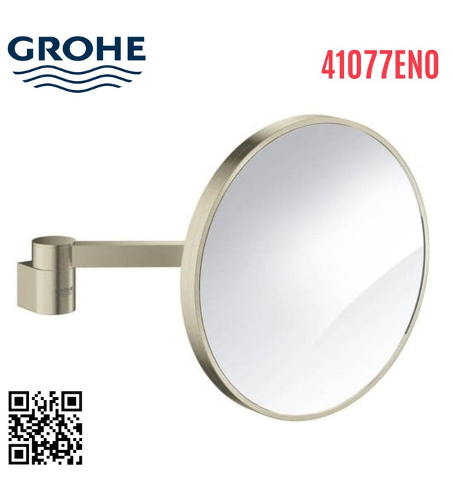 Gương Soi Nhà Tắm Nhập Khẩu Đức Grohe 41077EN0