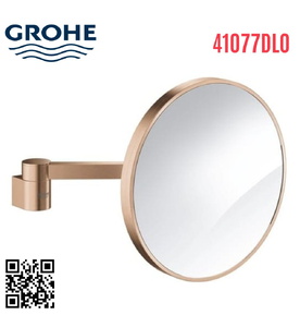 Gương Soi Nhà Tắm Nhập Khẩu Đức Grohe 41077DL0