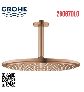Bát Sen Tắm Gắn Trần Đức Grohe 26067DL0