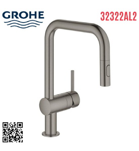 Vòi Chậu Rửa Bát Nóng Lạnh Đức Grohe 32322AL2