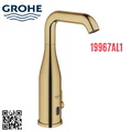 Vòi Chậu Lavabo Nóng Lạnh 1 Lỗ Đức Grohe 19967AL1