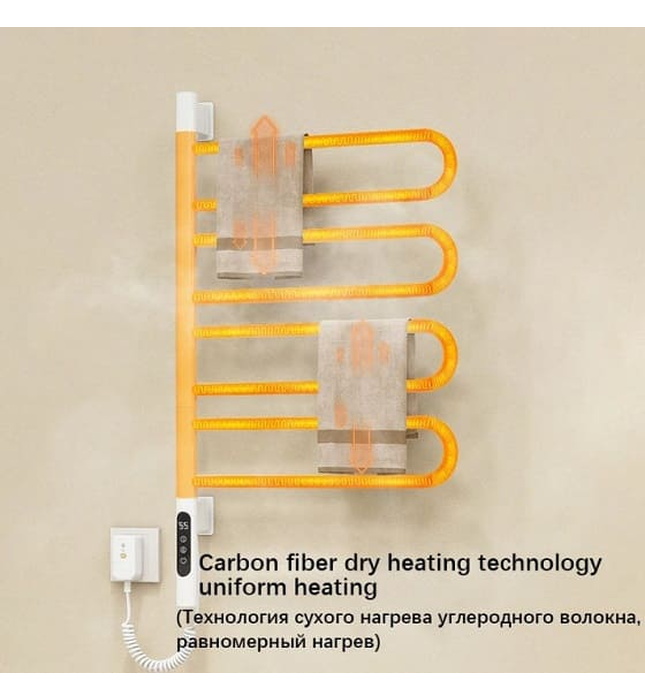 Giàn sấy khăn màu đen thông mình kết nối Wifi Miken G65B-Wifi