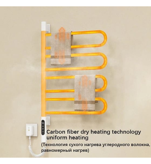 Giàn sấy khăn màu đen thông mình kết nối Wifi Miken G65W-Wifi