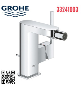 Vòi Bồn Tiểu Nữ Đức Grohe 33241003