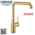 Vòi Chậu Lavabo Nóng Lạnh 1 Lỗ Đức Grohe 30269GN0