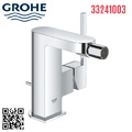 Vòi Bồn Tiểu Nữ Đức Grohe 33241003