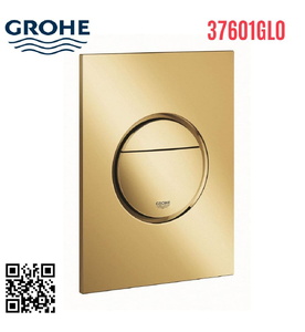 Mặt Nút Nhấn Xả Bồn Cầu Nhập Khẩu Đức Grohe 37601GL0