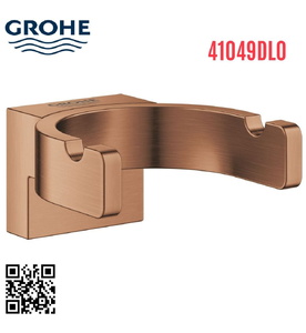Móc Áo Đôi Nhập Khẩu Đức Grohe 41049DL0