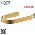 Móc Giấy Vệ Sinh Nhập Khẩu Đức Grohe 41068GN0
