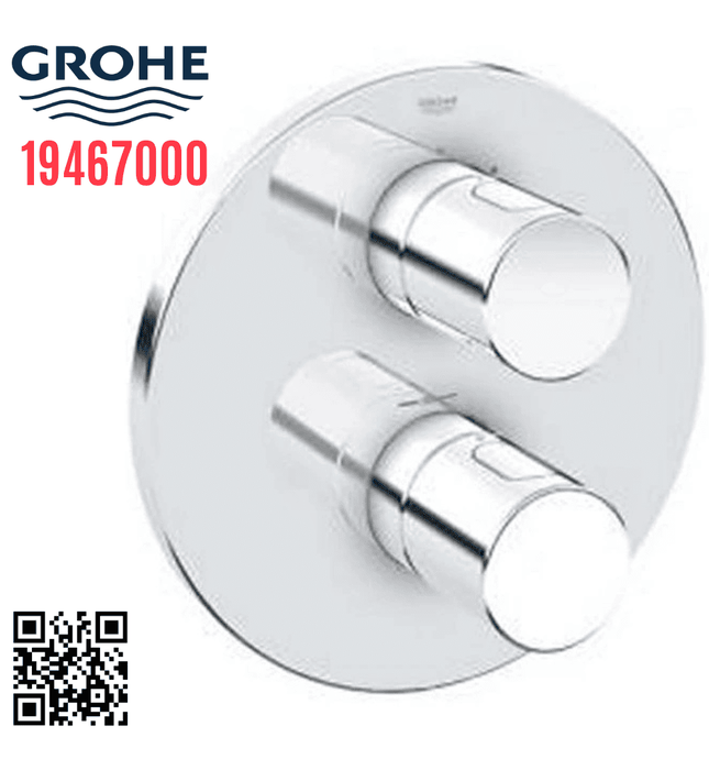 Mặt nạ sen âm Grohe 19467000