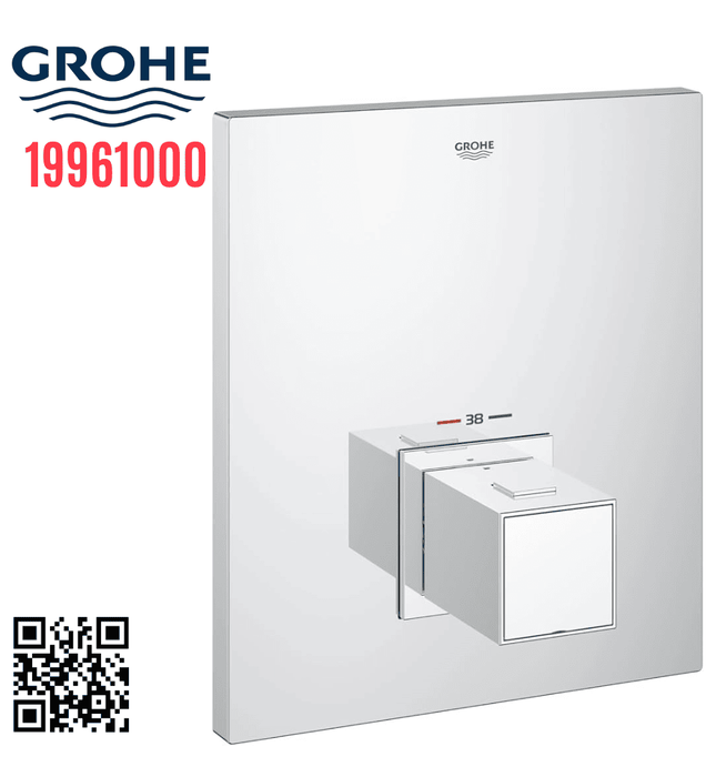 Mặt nạ sen âm Grohe 19961000