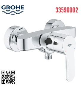 Củ Sen Tắm Nóng Lạnh Đức Grohe 33590002