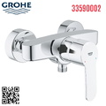 Củ Sen Tắm Nóng Lạnh Đức Grohe 33590002