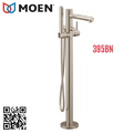 Bộ Sen Xả Bồn Tắm Đặt Sàn Moen 395BN