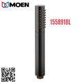 Bát sen tắm cầm tay Moen 155891BL