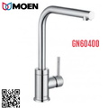 Vòi rửa bát Moen GN60400