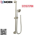 Thanh trượt kèm tay sen tắm Moen S12107EPBN
