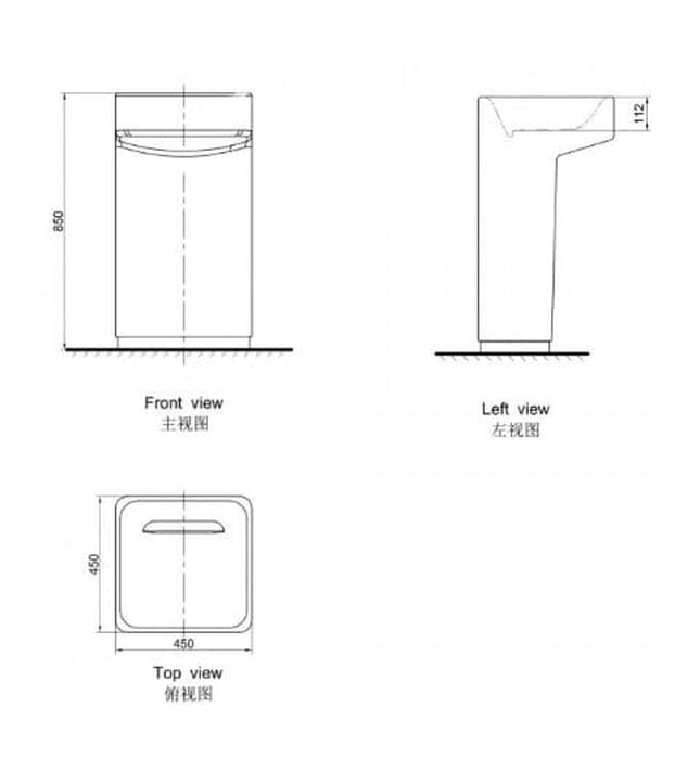 Chậu rửa đặt sàn kiểu dáng Thụy Sĩ Axent L701-9101-M1