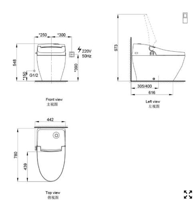 Bồn cầu thông minh Axent E006-0131-M2
