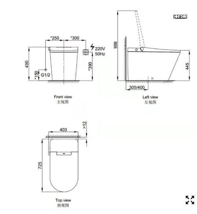 Bồn cầu thông minh Axent E322-0231H-M2