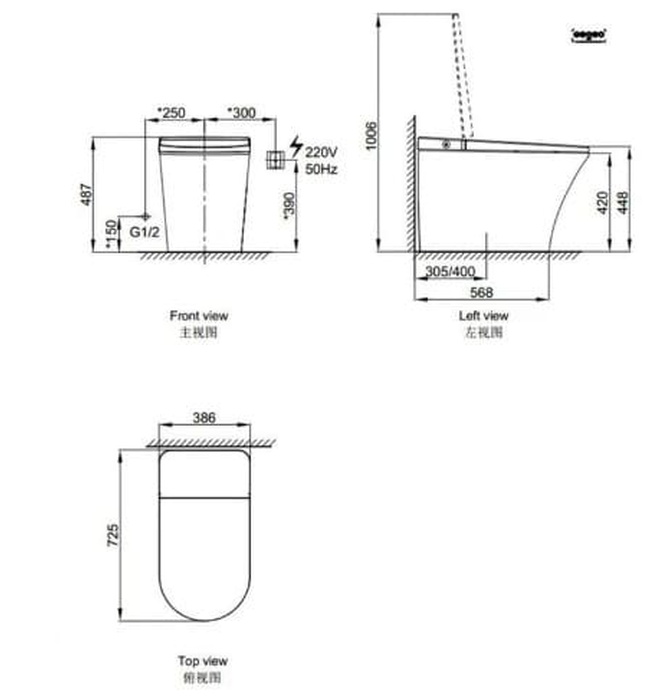 Bồn cầu thông minh Axent E330-0131H-M1