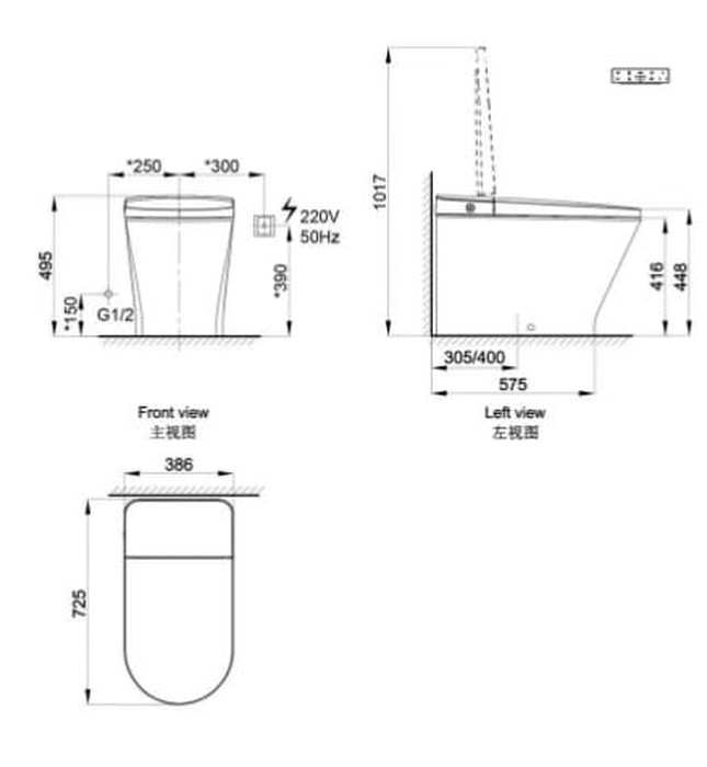 Bồn cầu thông minh Axent E381-0231-M1