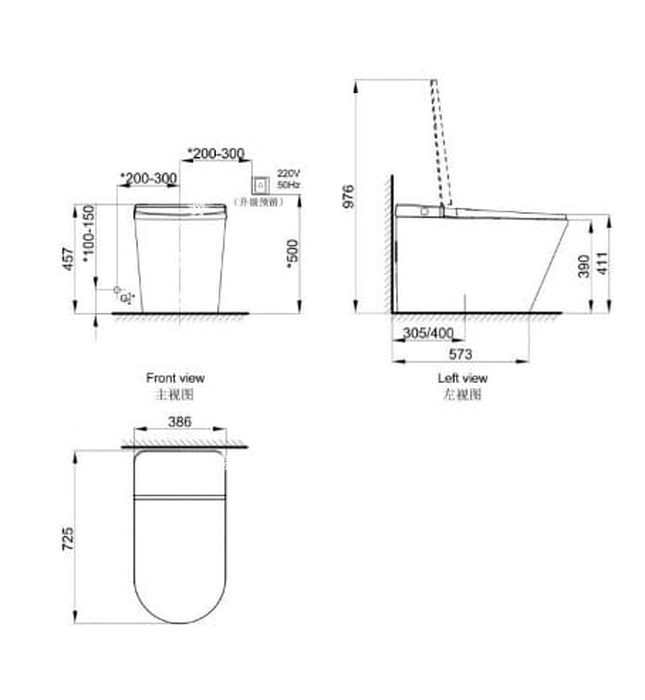 Bồn cầu thông minh Axent W330-0431H-M1