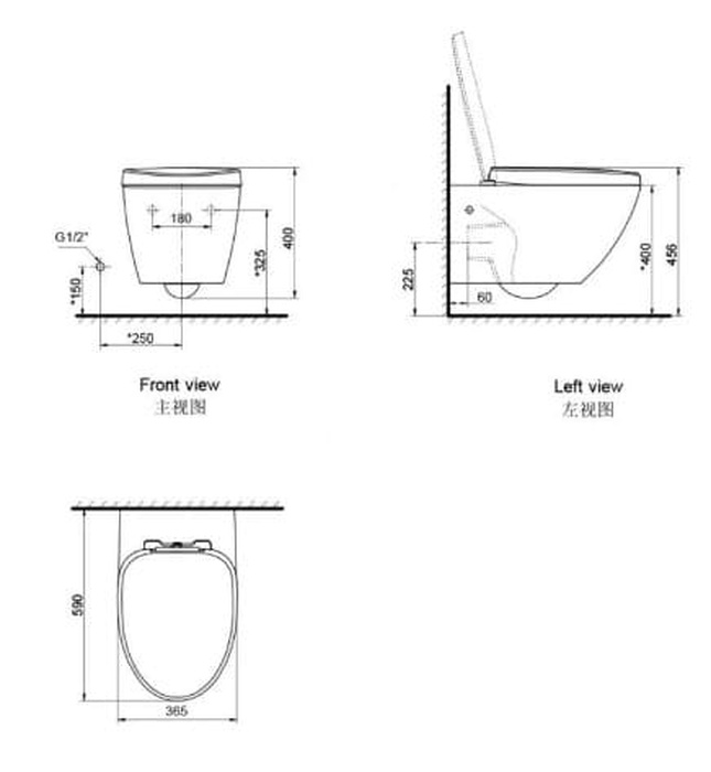 Bồn cầu treo tường Axent W378-1091-M1