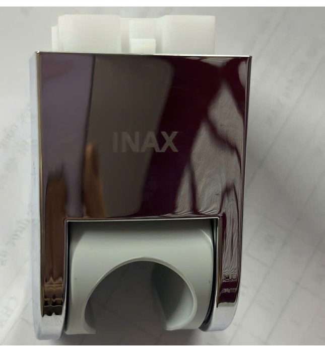 Gác Sen Tắm Inax A-8383