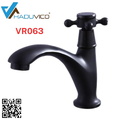 Vòi chậu nóng lạnh đồng thau màu đen Haduvico VR063
