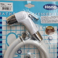 Vòi xịt vệ sinh chịu áp lực nước cao Hang SS-03 nhập khẩu Thái Lan