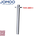 Thanh nối bát sen Jomoo 37238-000/1B-1