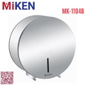 Hộp đựng giấy Inox 304 loại lớn Miken MK-1104B