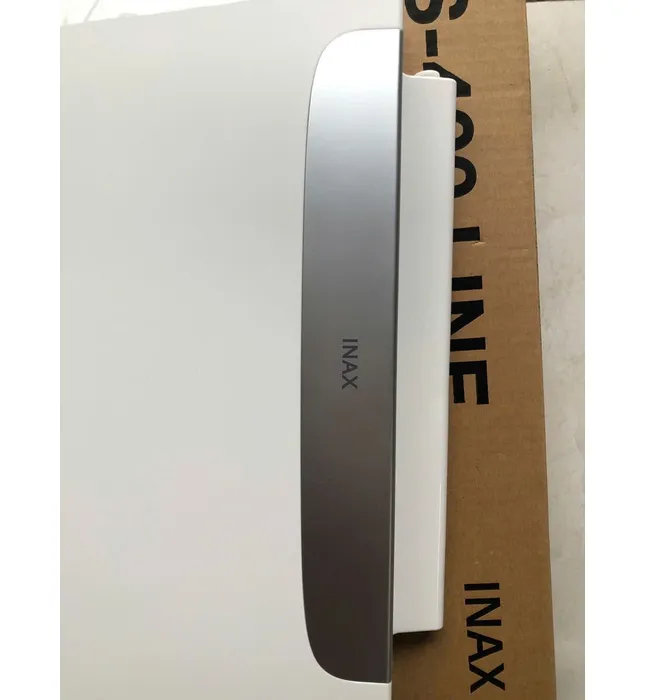 Nắp bàn cầu kết hợp vòi xịt rửa cơ Inax CW-S32VN-1