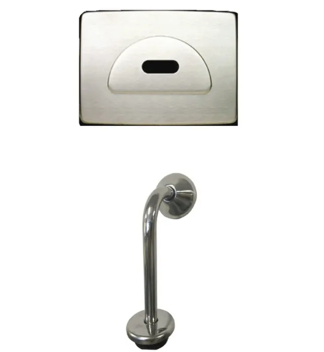 Van xả tiểu cảm ứng ATMOR AT-2043 (AC/DC) 
