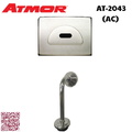 Van xả tiểu cảm ứng ATMOR AT-2043(AC) 