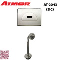Van xả tiểu cảm ứng ATMOR AT-2043(DC)