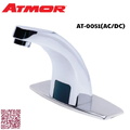 Vòi lavabo cảm ứng ATMOR AT-0051(AC)