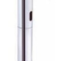 Vòi lavabo cảm ứng ATMOR AT-103(DC)