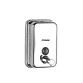 Hộp đựng xà phòng inox (bóng) ATMOR 8077