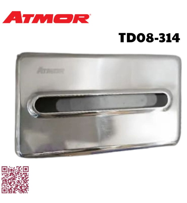 Móc treo giấy vệ sinh âm tường ATMOR TD08-313