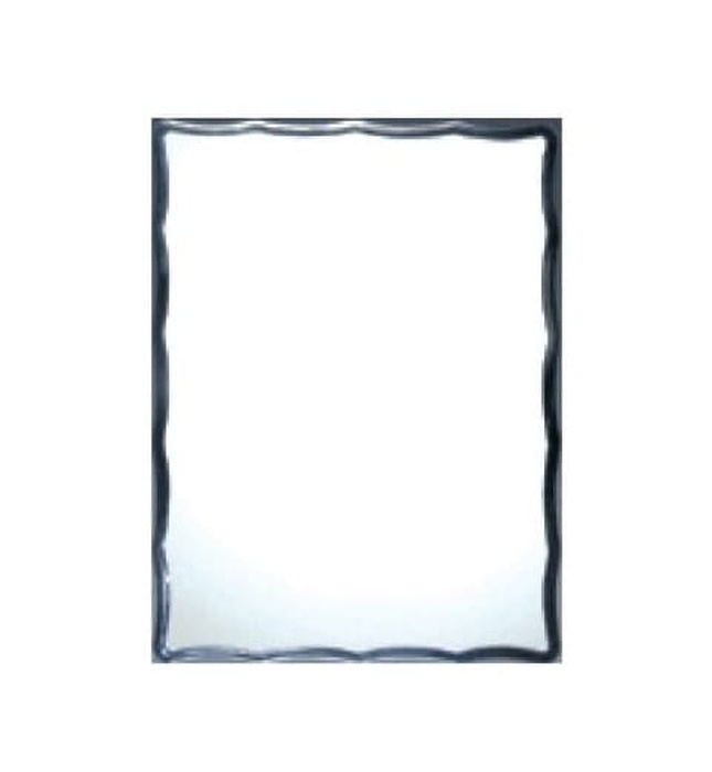 Gương phòng tắm 80x100cm ATMOR DF-80100 (DF80100) 